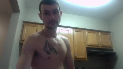 Snapshot of skater_v2 chatting on February 25, 9:46 pm Christopher online show from February 25, 9:46 pm
