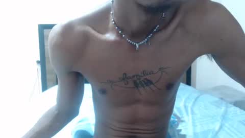 Albert online show from December 3, 6:41 am