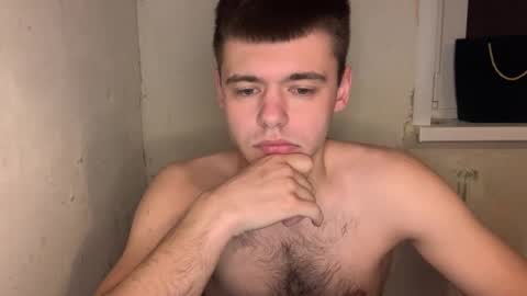 Mike online show from February 23, 8:21 pm