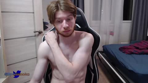 Mike online show from December 5, 2:11 pm