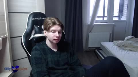 Mike online show from February 15, 5:51 am