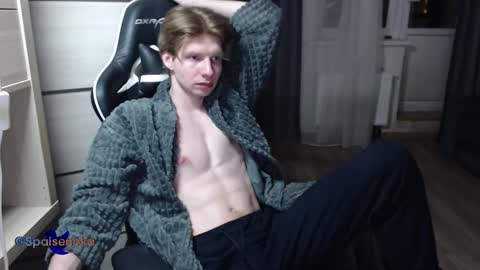 Mike online show from February 26, 10:40 pm