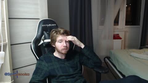 Mike online show from December 10, 2:46 am