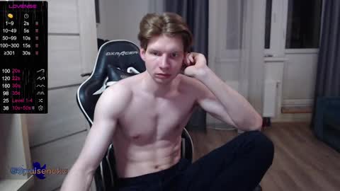 Mike online show from February 20, 11:43 pm