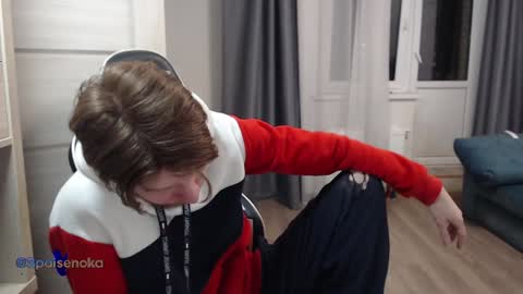 Mike online show from January 23, 1:08 am