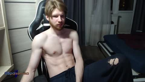 Mike online show from January 21, 12:04 am