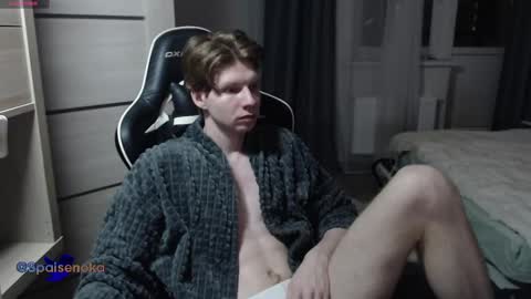 Mike online show from February 23, 10:31 pm