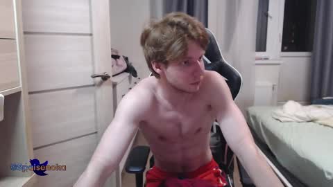 Mike online show from March 4, 9:11 pm