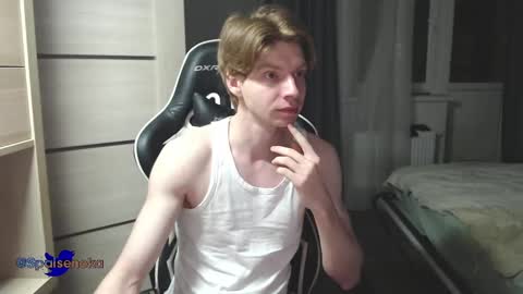 Mike online show from March 8, 1:59 am