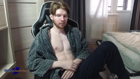 Mike online show from December 21, 11:01 am