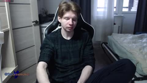 Mike online show from February 25, 5:41 am