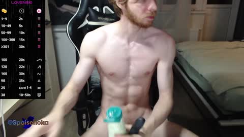 Mike online show from December 11, 3:26 am