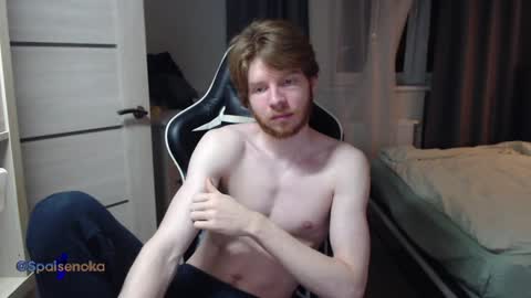 Mike online show from December 12, 2:59 am