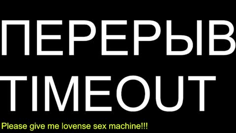 st1vemaster01 online show from April 25, 3:20 pm