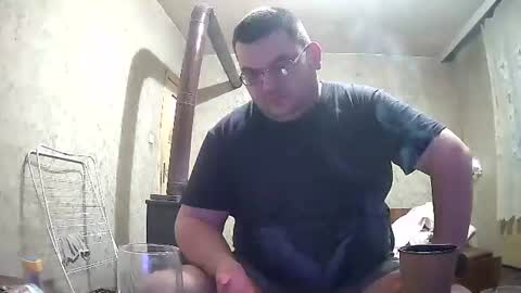 Stefan online show from February 21, 5:08 am