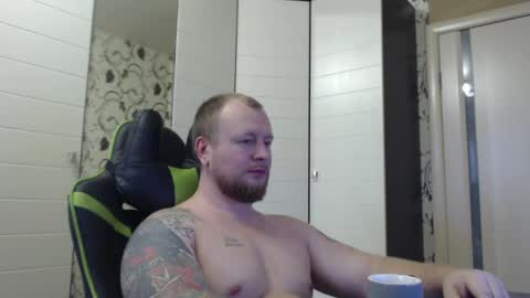 Alex online show from November 13, 9:03 am