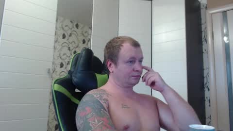 Alex online show from December 10, 9:44 am