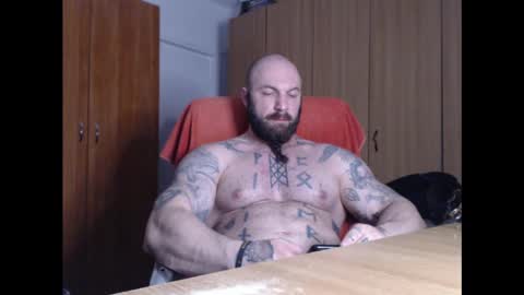 Snapshot of strongivan chatting on February 21, 8:05 pm StrongIvan online show from February 21, 8:05 pm