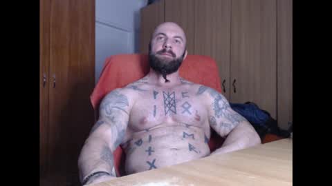 Snapshot of strongivan chatting on December 13, 6:49 pm StrongIvan online show from December 13, 6:49 pm