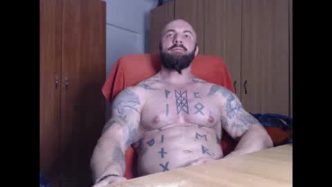 Snapshot of strongivan chatting on December 8, 7:11 pm StrongIvan online show from December 8, 7:11 pm