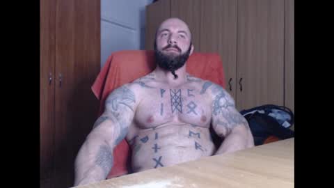 Snapshot of strongivan chatting on December 15, 6:59 pm StrongIvan online show from December 15, 6:59 pm