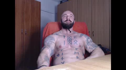 Snapshot of strongivan chatting on February 7, 5:10 am StrongIvan online show from February 7, 5:10 am