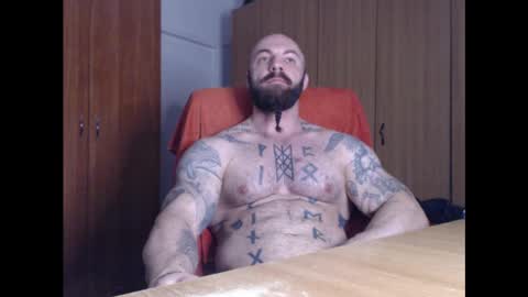 Snapshot of strongivan chatting on January 29, 5:19 am StrongIvan online show from January 29, 5:19 am