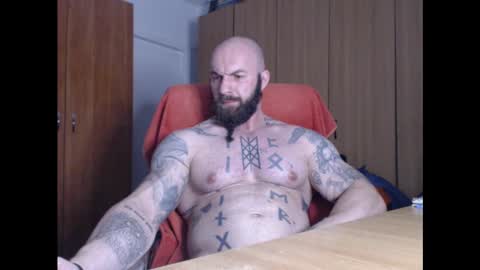 Snapshot of strongivan chatting on December 9, 7:13 pm StrongIvan online show from December 9, 7:13 pm