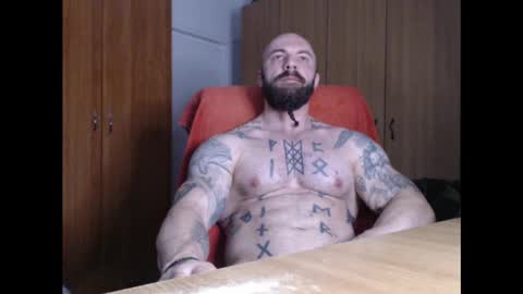 Snapshot of strongivan chatting on January 15, 5:40 am StrongIvan online show from January 15, 5:40 am