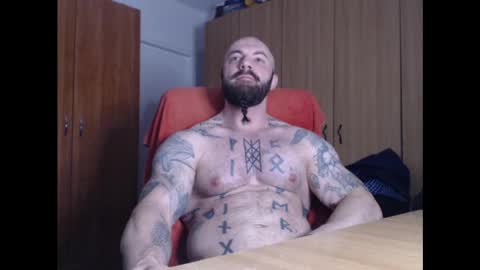 Snapshot of strongivan chatting on January 20, 5:15 am StrongIvan online show from January 20, 5:15 am