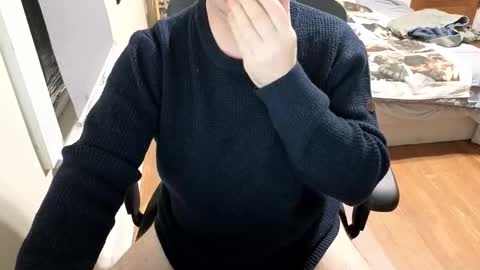 subbrian online show from January 12, 5:44 am