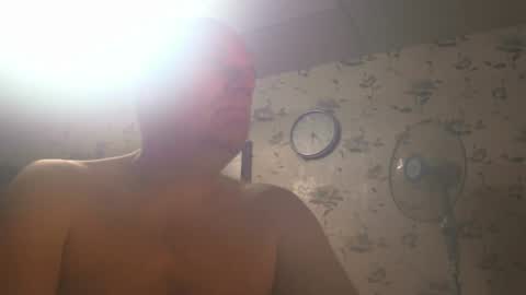 Snapshot of sunnict chatting on January 4, 4:23 am sunnict online show from January 4, 4:23 am