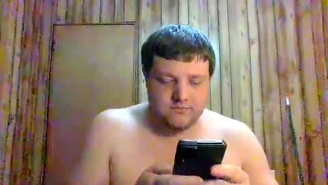 Snapshot of superflymatt chatting on September 15, 2:58 am superflywildcat online show from September 15, 2:58 am