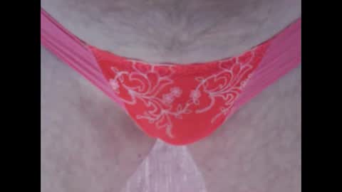 sv27 online show from April 23, 10:53 am