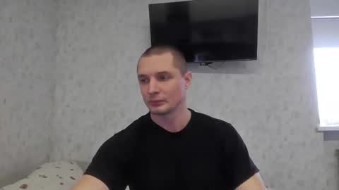 Den online show from December 17, 9:38 am