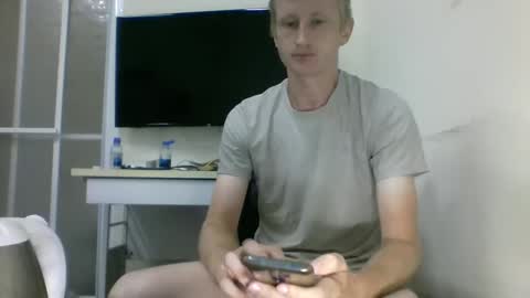 Snapshot of tcute0 chatting on September 29, 8:48 pm tcute0 online show from September 29, 8:48 pm