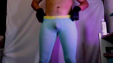 Ben online show from February 17, 4:48 pm