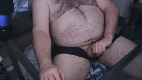 The Bear King online show from January 23, 5:56 am