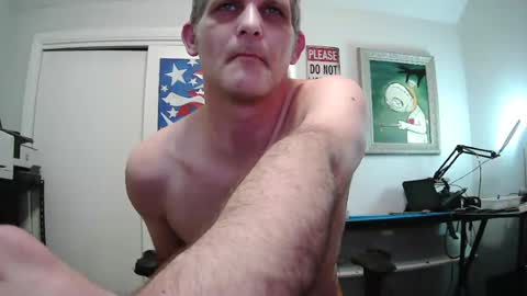This Is About to Happen online show from July 19, 10:54 am