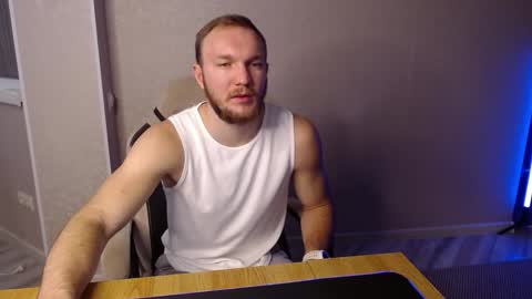 Glebaty online show from January 30, 12:16 pm