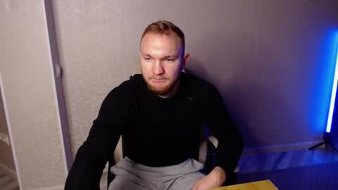 Glebaty online show from December 4, 1:53 pm