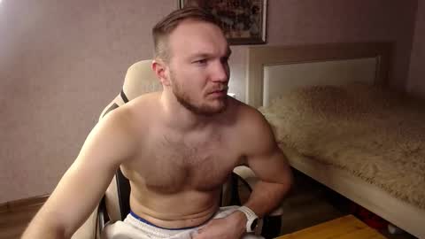 Glebaty online show from February 13, 5:51 pm