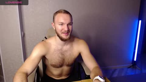 Glebaty online show from December 14, 6:09 pm