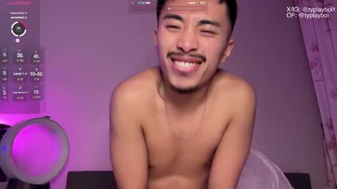 Snapshot of typlayboi chatting on February 12, 7:56 pm Ty Vers LDN online show from February 12, 7:56 pm