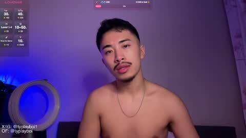 Snapshot of typlayboi chatting on February 11, 12:38 am Ty Vers LDN online show from February 11, 12:38 am