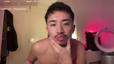 Snapshot of typlayboi chatting on February 5, 8:25 pm Ty Vers LDN online show from February 5, 8:25 pm