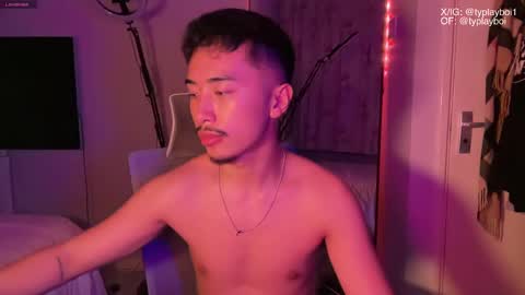 Snapshot of typlayboi chatting on February 24, 8:03 pm Ty Vers LDN online show from February 24, 8:03 pm