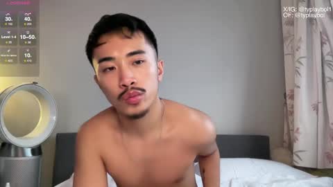 Snapshot of typlayboi chatting on February 16, 4:53 pm Ty Vers LDN online show from February 16, 4:53 pm