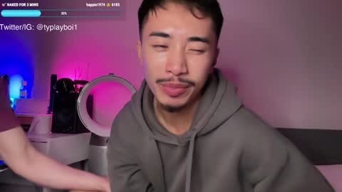 Snapshot of typlayboi chatting on January 29, 7:53 pm Ty Vers LDN online show from January 29, 7:53 pm