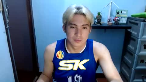 Snapshot of ur_jayqutee chatting on January 20, 4:55 pm Ur jayqutee online show from January 20, 4:55 pm
